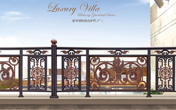 護欄 - 豪華別墅陽臺護欄-XYH-LY-6002