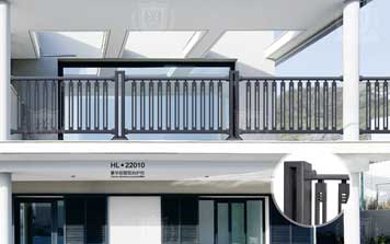 護(hù)欄 - 豪華別墅陽(yáng)臺(tái)護(hù)欄HL·22010