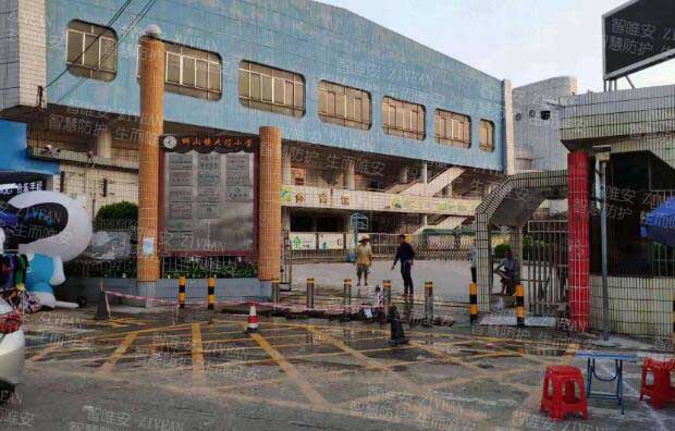 佛山市獅山鎮(zhèn)大欖小學(xué)升降柱案例 - 中出網(wǎng)-智能出入口與停車充電門(mén)戶