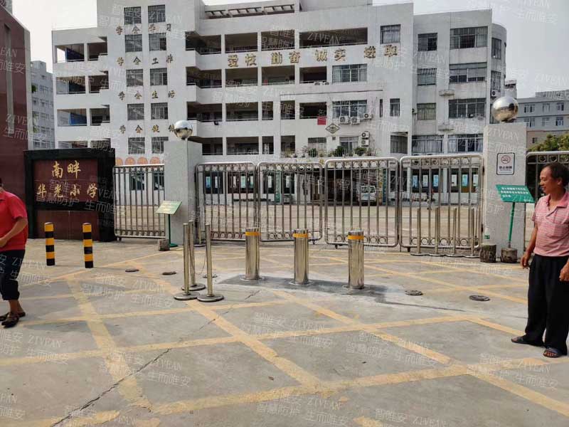 南畔華光小學(xué) - 中出網(wǎng)-智能出入口與停車充電門戶