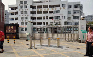 南畔華光小學 - 中出網(wǎng)-智能出入口與停車充電門戶