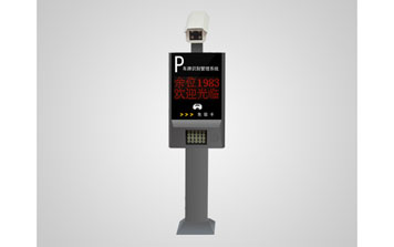 車牌識別系統(tǒng) - E009車牌識別一體機