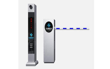 車(chē)牌識(shí)別系統(tǒng) - 睿系列II型車(chē)牌識(shí)別一體機(jī)