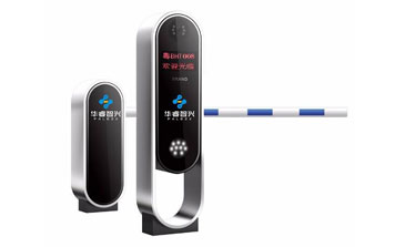 車牌識別系統(tǒng) - 睿系列I型車牌識別一體機(jī)