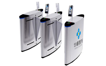 翼閘 - 睿智通翼閘