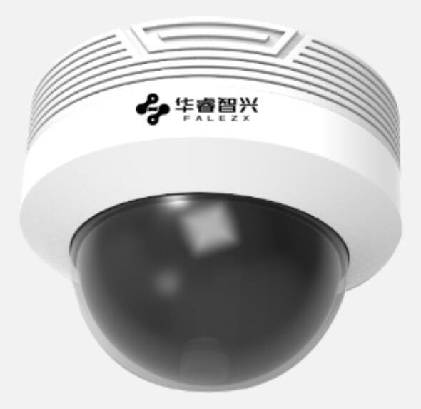 視頻車位檢測相機(jī)