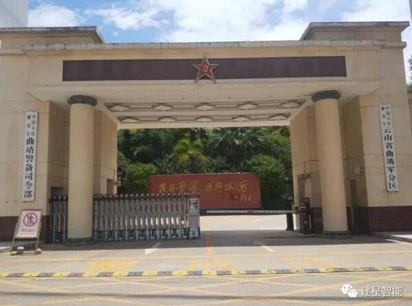 建星精品工程案例