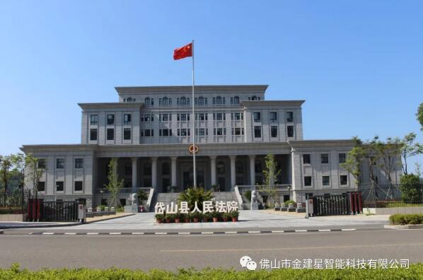 岱山縣人民法院-宙斯盾段滑門標準B型