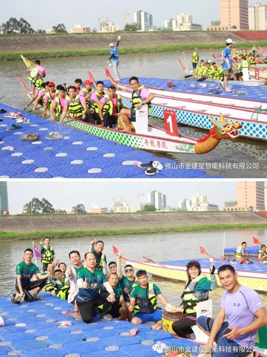 32支龍舟隊(duì)伍齊聚一堂，共同競(jìng)技