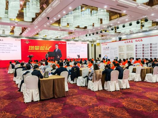 金建星與普偉集團(tuán)強(qiáng)強(qiáng)聯(lián)合，為大家?guī)?lái)《增量盈利》方案班