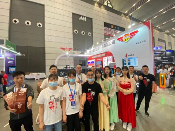 廣東金建星在西安展會(huì)