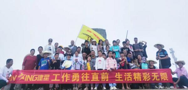 遇見縈繞身側(cè)、觸手可及的云海