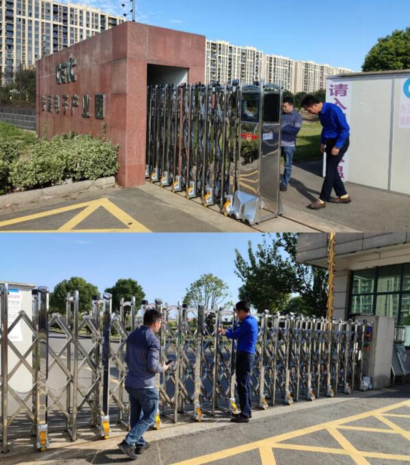 安徽蚌埠技術(shù)溝通現(xiàn)場