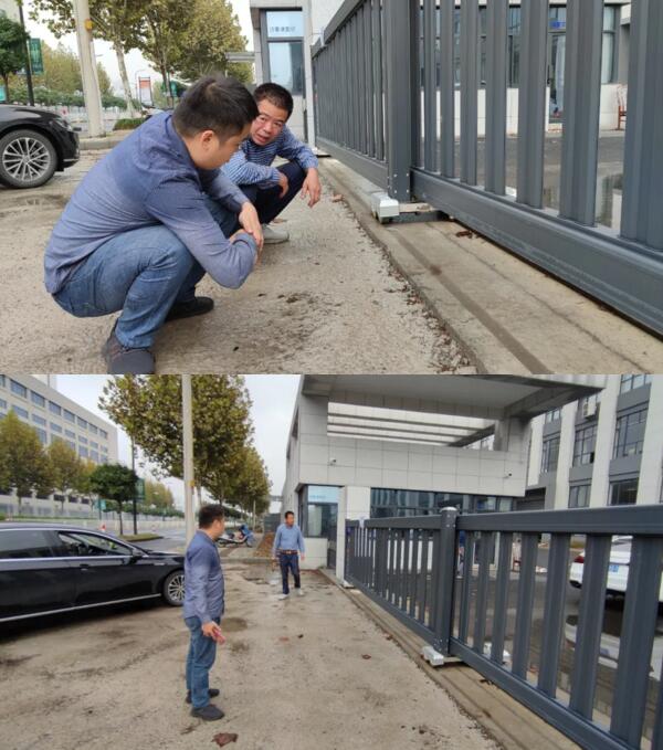 浙江湖州技術(shù)溝通現(xiàn)場