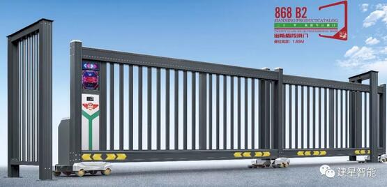 建星門業(yè)宙斯盾 868 段滑門隆重升級(jí)