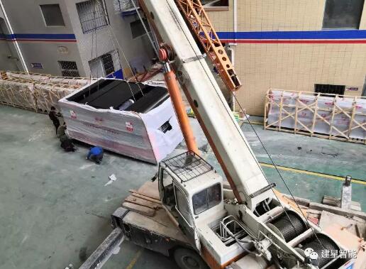 建星智能引進新設(shè)備，助力企業(yè)新發(fā)展