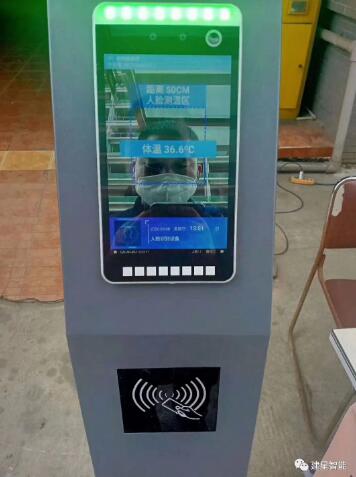 【建星智能】人臉識別測溫報警系統(tǒng)上線啦！