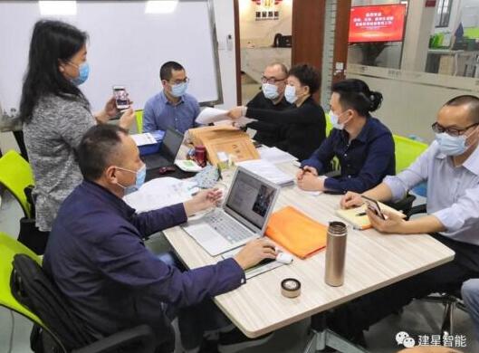 建星喜訊丨國家ISO三大管理體系認證獲得通過！