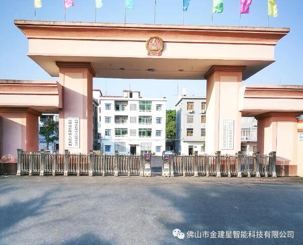 大匠之門丨建星全國政府機構(gòu)精品案例鑒賞