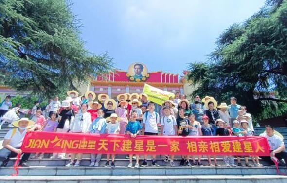 建星江西親子自駕游活動圓滿落幕