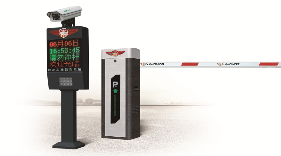 JX2000智能分體機(jī)+WS310直桿道閘