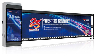 其他 - JX380A廣告道閘