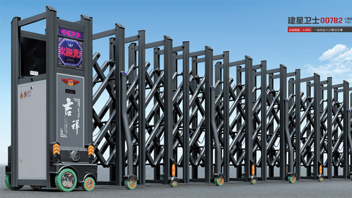 金建星智能-伸縮門系列:建星衛(wèi)士007B2