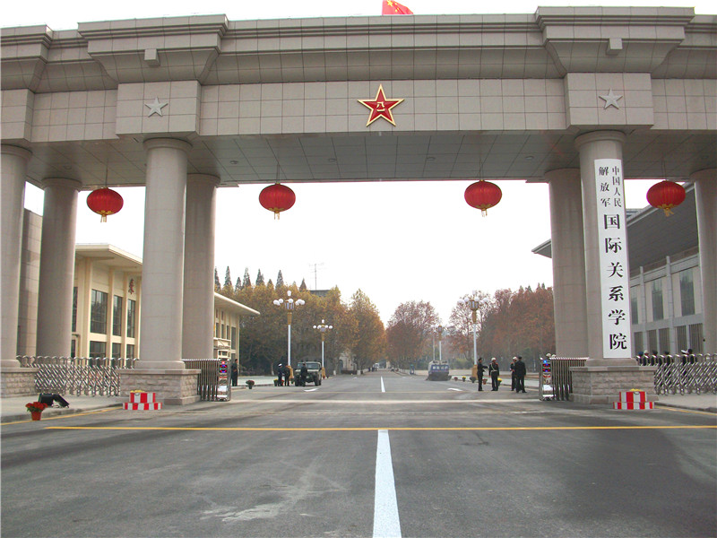中國人民解放軍國際關系學院伸縮門工程案例 - 中出網(wǎng)-智能出入口與停車充電門戶