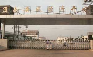 淮南市安成經(jīng)濟(jì)開發(fā)區(qū)伸縮門案例