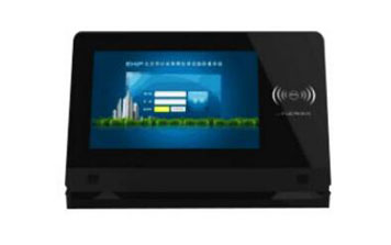 臺式訪客機(jī)YJ1718