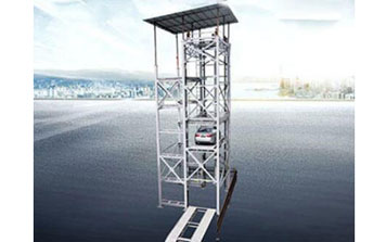 垂直升降立體車(chē)庫(kù)