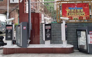 廣西壯族自治區(qū)財(cái)政局車牌識別系統(tǒng)案例 - 中出網(wǎng)-智能出入口與停車充電門戶