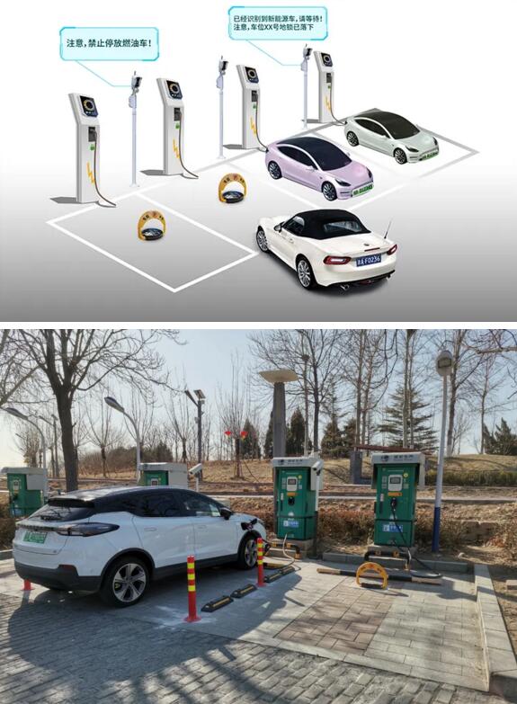 易泊&reg;反油車占位系統(tǒng)開放場站版