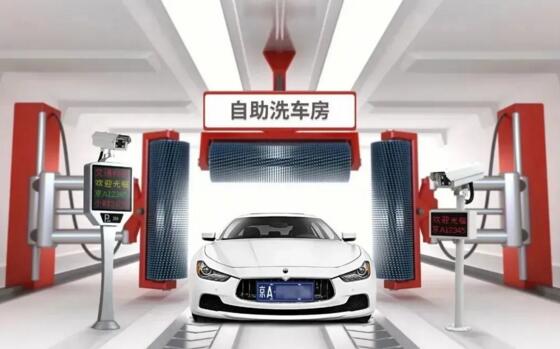 自動(dòng)洗車的“敲門磚”