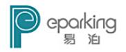 北京易泊時代科技有限公司