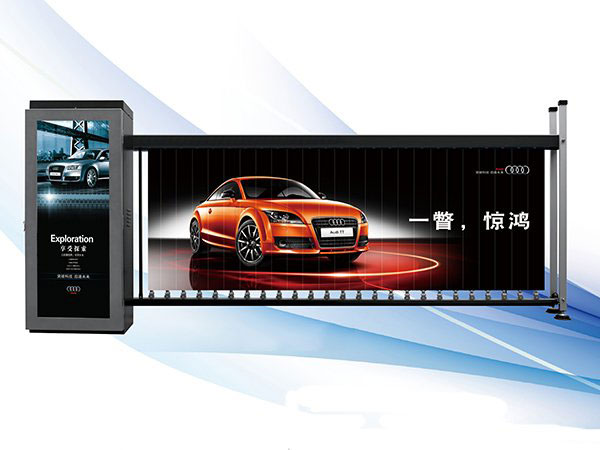 廣告道閘LD-17方形