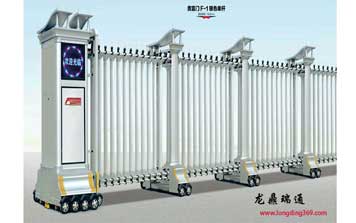 鋁合金伸縮門 - 鋁合金電動伸縮門銀色單桿LD-1