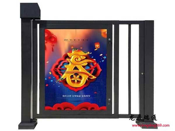 廣告小門一側單開標準款