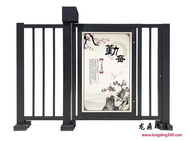 廣告小門中間單開