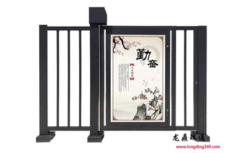 廣告小門 - 廣告小門中間單開