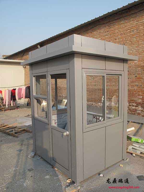 鋁合金崗?fù)? /></div>
        <div   id=