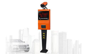 車牌識(shí)別系統(tǒng) - 快識(shí)通I型HB-S1615