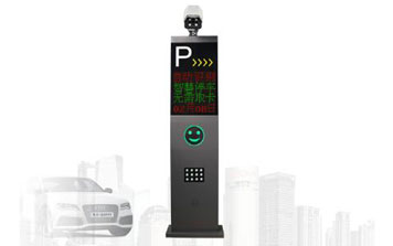 車牌識別系統(tǒng) - 速通眼HB-51616-車牌識別系統(tǒng)