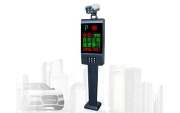 車牌識別系統(tǒng) - 智慧眼IHB-51310-車牌識別