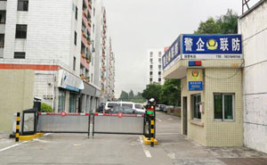 佛山荔浦公寓道閘案例