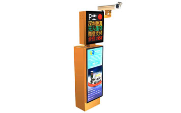 車牌識別系統(tǒng) - 德尊車牌識別一體機(jī)