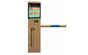 車牌識(shí)別系統(tǒng) - 車牌識(shí)別道閘一體機(jī)