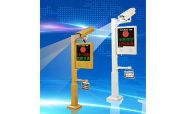 車牌識別系統(tǒng) - 高雅型車牌識別一體機（金色）