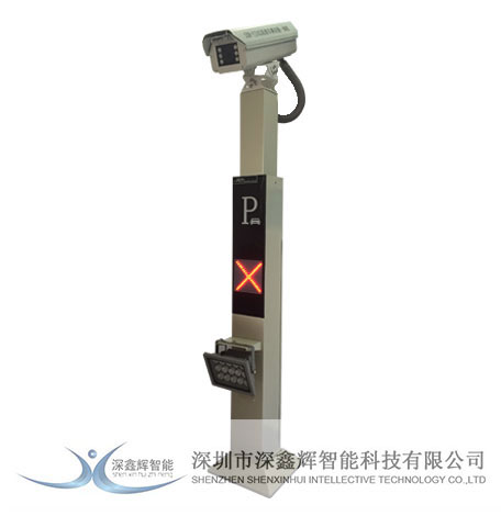 簡(jiǎn)約型車牌識(shí)別一體機(jī)