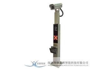 車牌識別系統(tǒng) - 簡約型車牌識別一體機